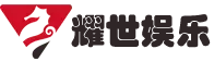 耀世娱乐-靠谱平台,注册畅享文化之梦!