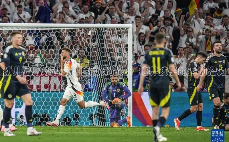 耀世平台官网登录入口颐驰 06幼儿园足球运动课程设计指南：培养孩子的运动潜力