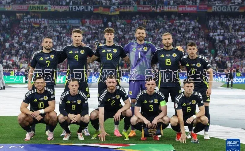 耀世娱乐平台注册百度翻译足球运动员可吸烟吗？影响女生注意！