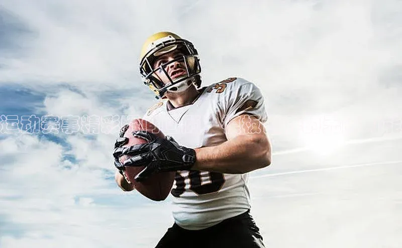 耀世平台注册开户美团运动赛事精彩瞬间回顾：模板创作的无限可能