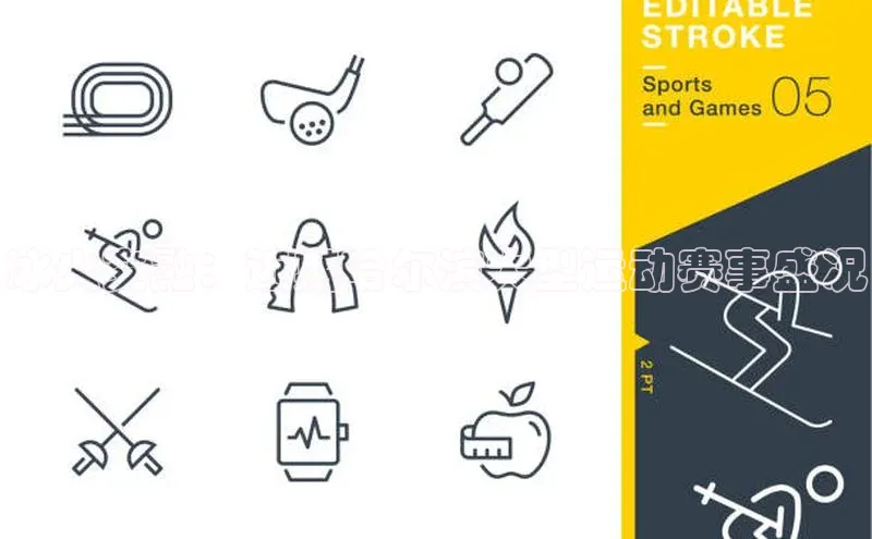 耀世平台登录网页版百度识图冰火交融：近期哈尔滨大型运动赛事盛况