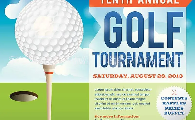 活力四射的2024杭州：一场多元化的体育盛宴