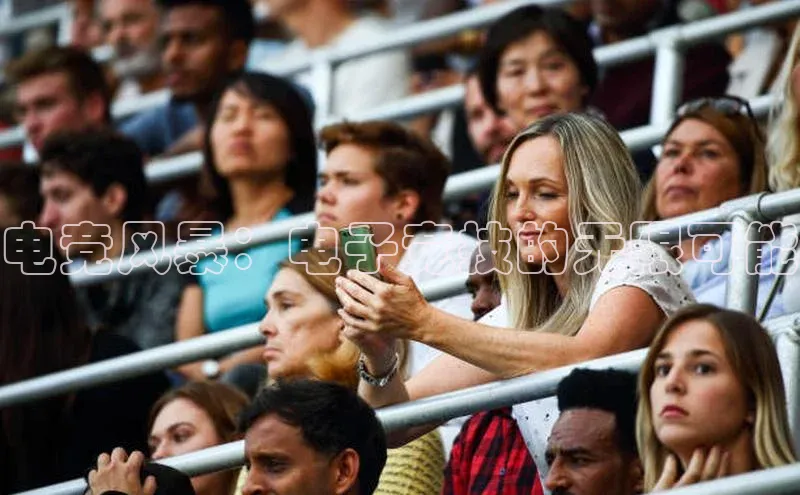 电竞风暴：电子竞技的无限可能