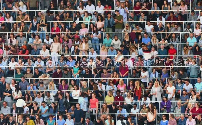 强国之路：分析体育赛事对国家形象的塑造与影响力