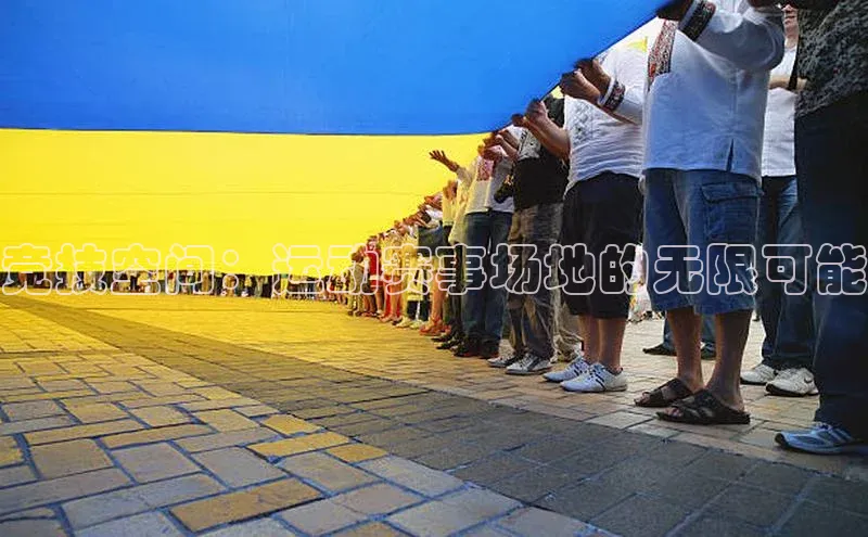 竞技空间：运动赛事场地的无限可能