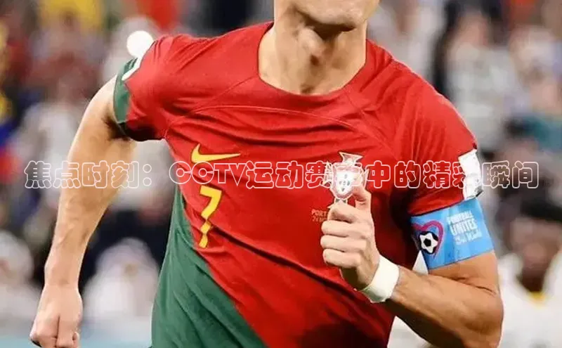 耀世娱乐官网登录入口