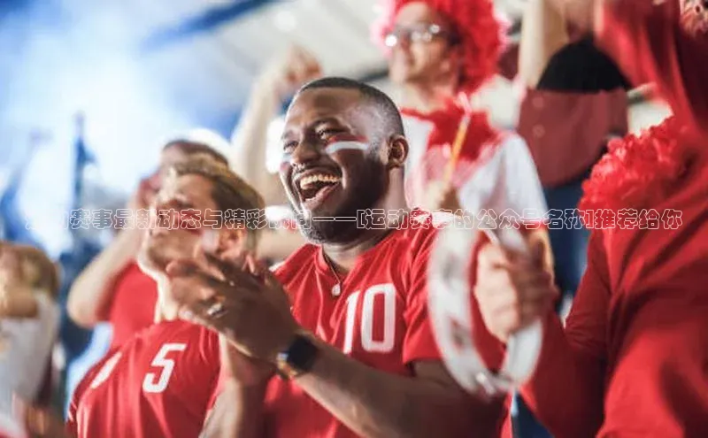 耀世娱乐平台注册