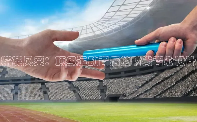 星耀娱乐棋牌最新版