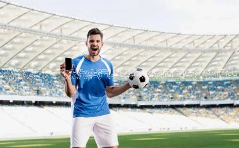 耀世娱乐平台注册