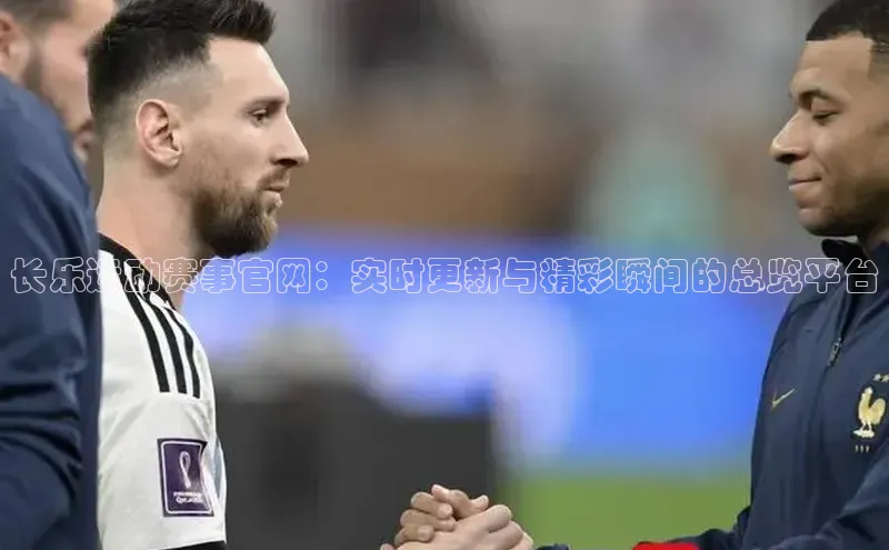 耀世娱乐APP登录