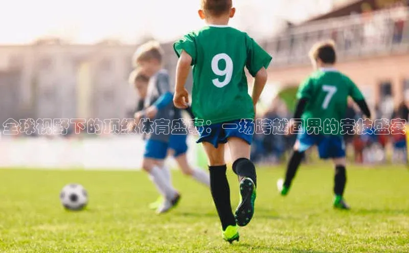 耀世娱乐app登录入口