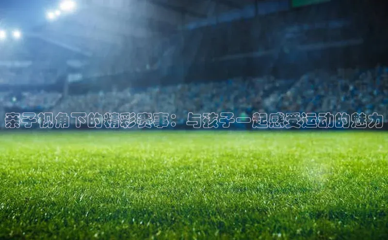 耀世app官方下载