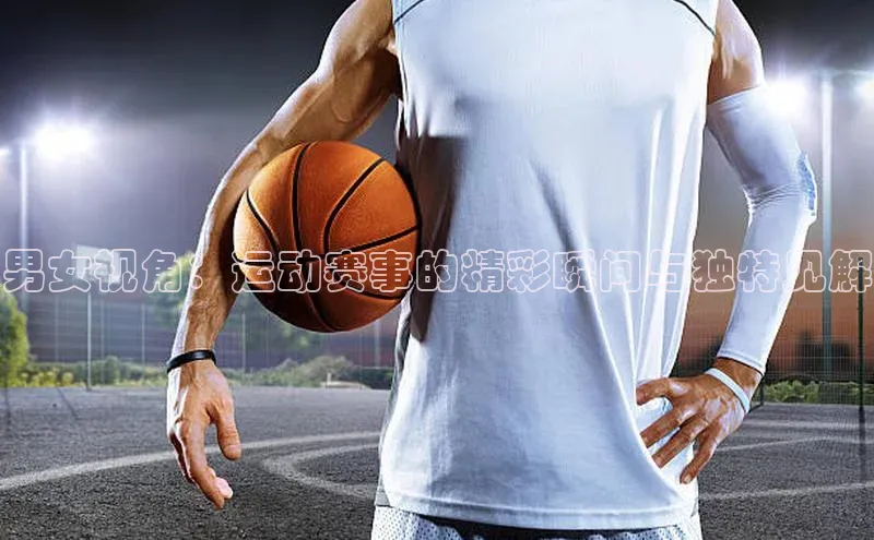 耀世娱乐平台注册