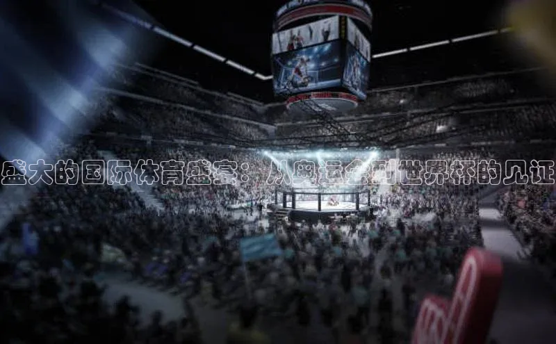 耀世娱乐app入口