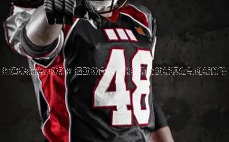 星耀娱乐下载地址链接