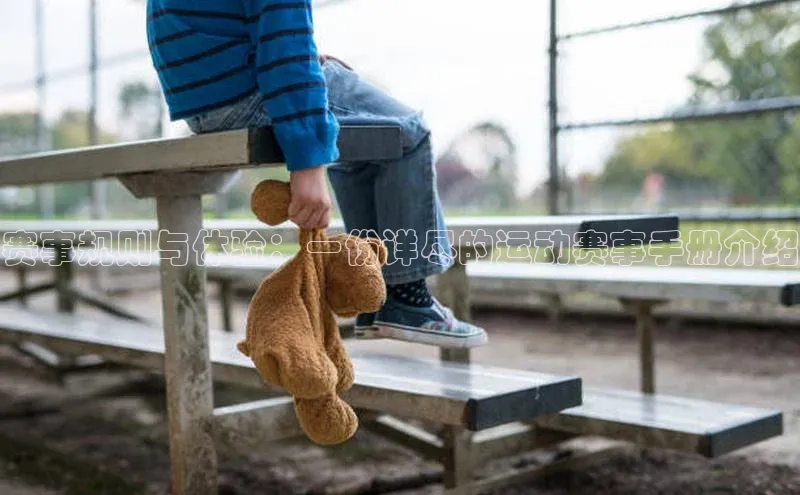 耀世娱乐app下载安装