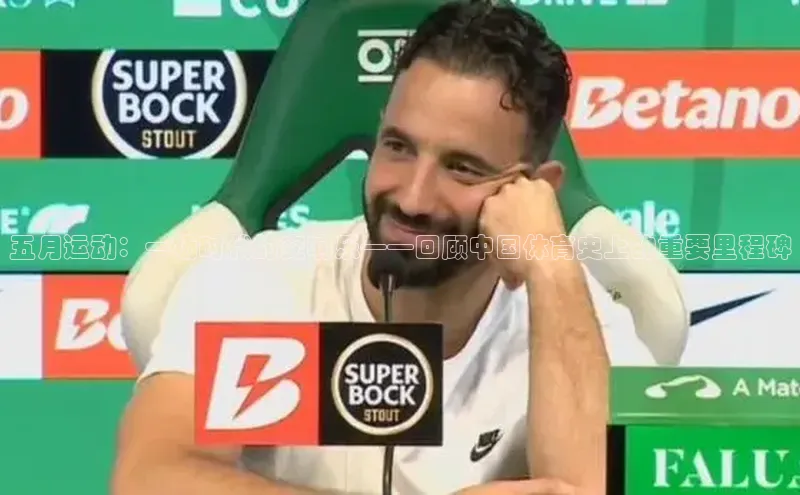 耀世娱乐注册登录