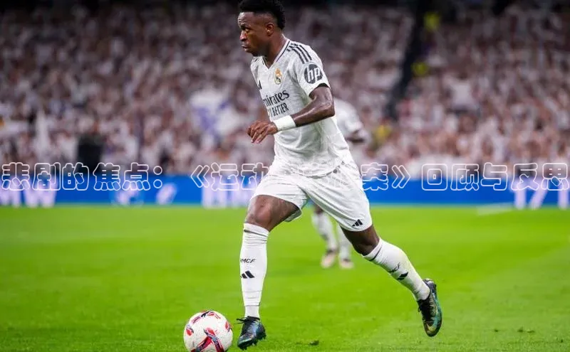 耀世娱乐app入口