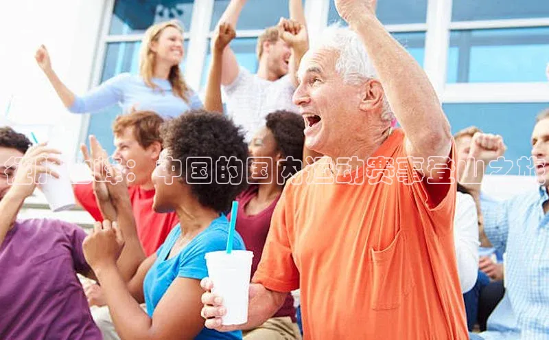 耀世娱乐登录地址