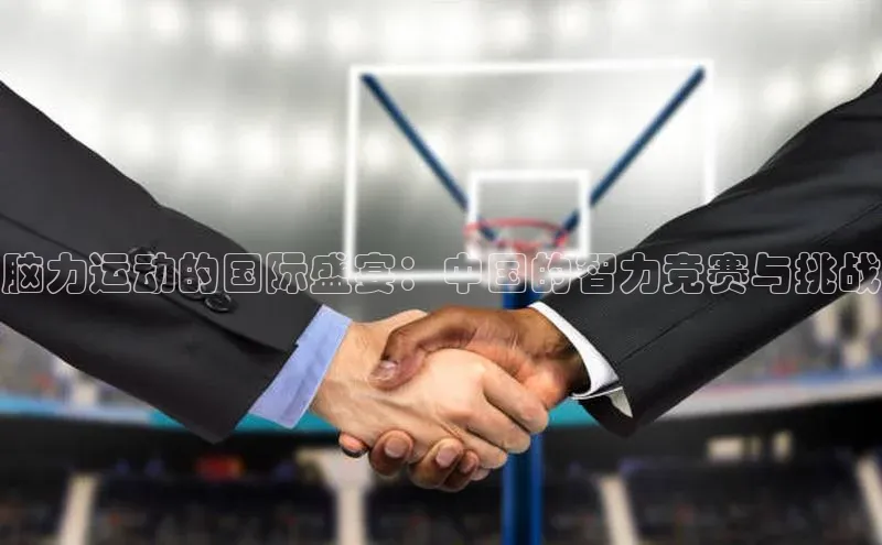 耀世娱乐app入口