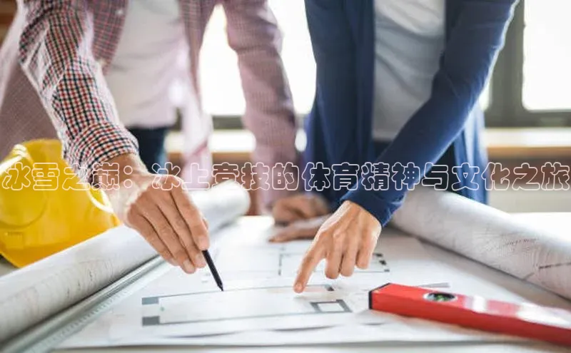 耀世app官方下载