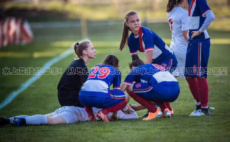 耀世娱乐APP登录