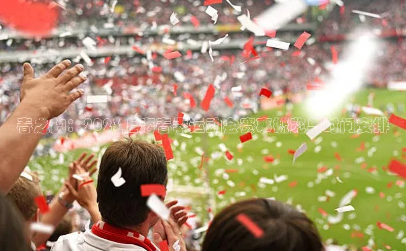 耀世娱乐平台注册