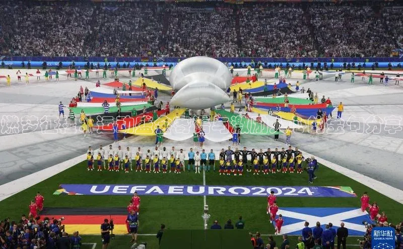 耀世游戏平台官网入口