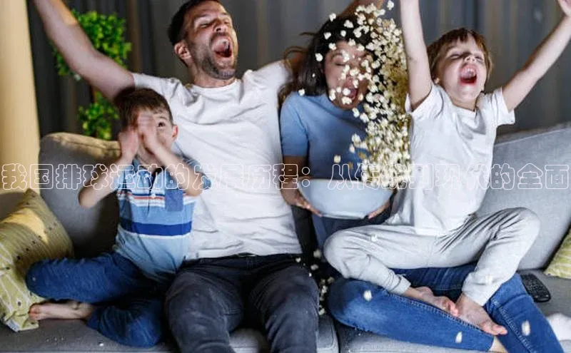 耀世平台注册开户