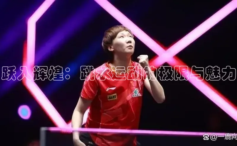 耀世娱乐登录地址