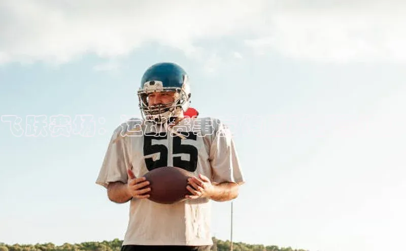 耀世娱乐app下载安装