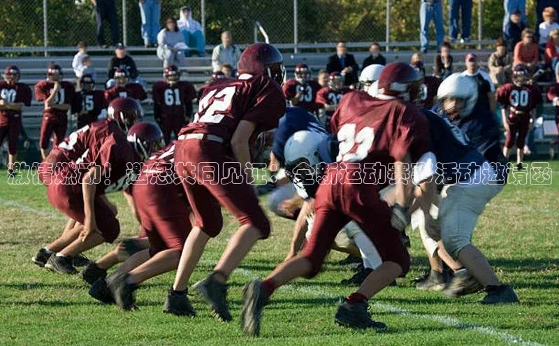 耀世平台官网登录入口