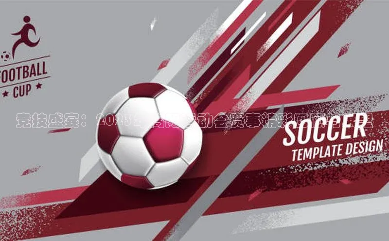 耀世游戏平台官网入口