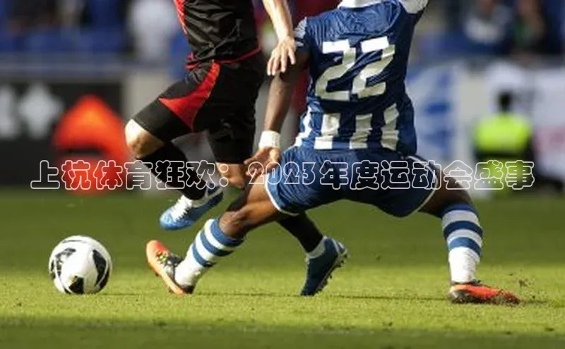 耀世平台登录官网