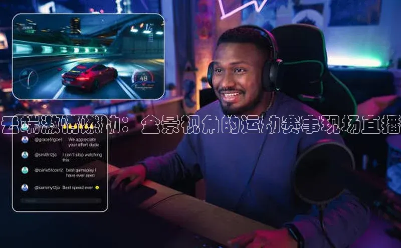 星耀娱乐棋牌最新版