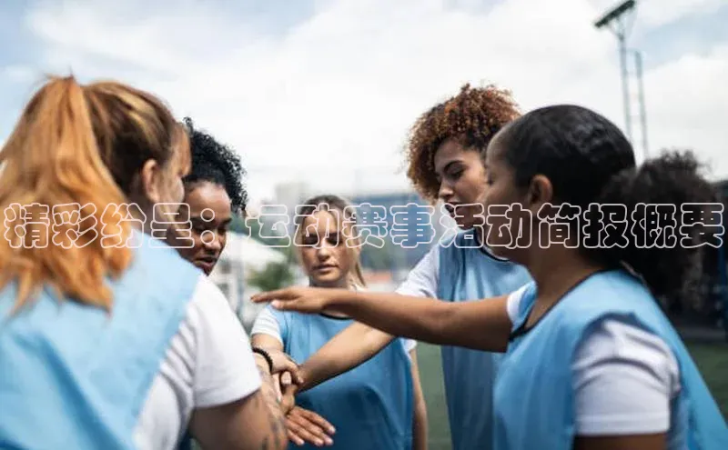 耀世娱乐app下载安装