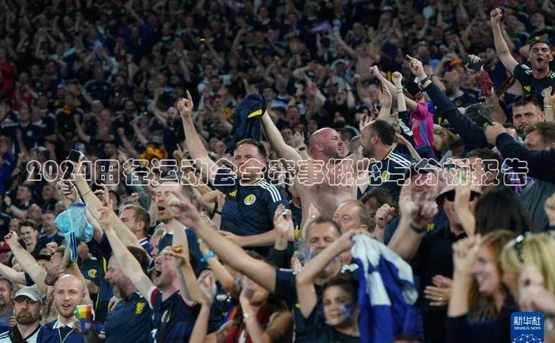 耀世平台登录官网