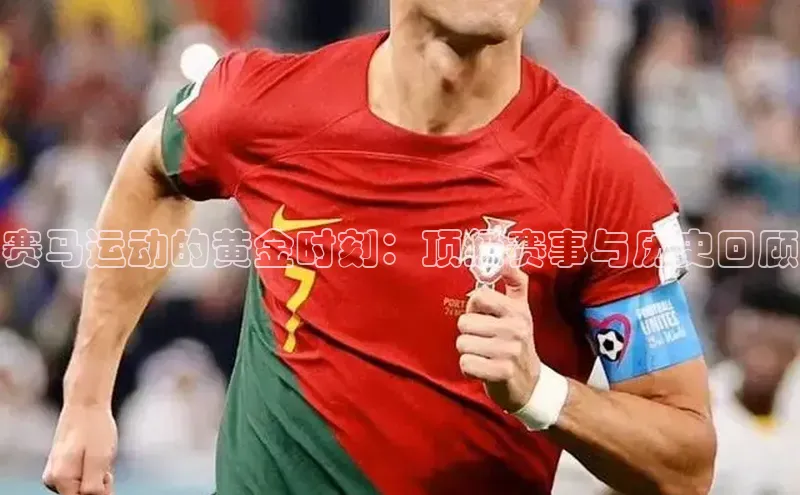 耀世娱乐平台注册地址