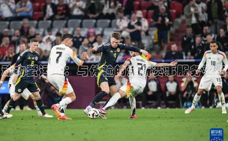 耀世娱乐APP登录