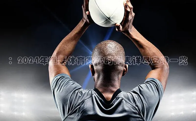 耀世娱乐官网登录入口